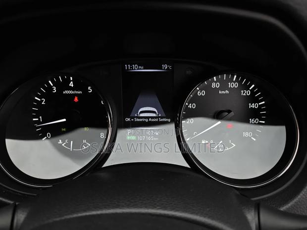 Nissan X-Trail 2019 Pearl