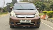 Toyota ISIS 2014 Brown for sale