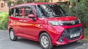 Toyota Tank 2019 Red for sale