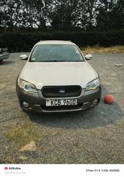 Subaru Outback 2008 White for sale