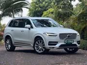 Volvo XC90 T5 R-Design AWD 2019 White for sale