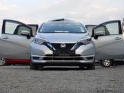 Nissan Note 2020 Silver for sale