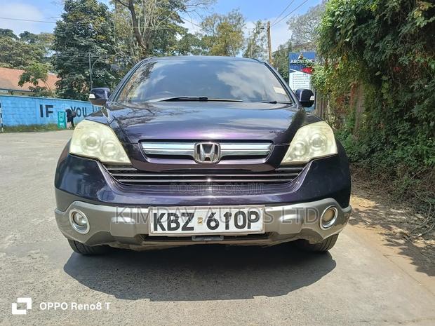 Honda CR-V 2007 Purple