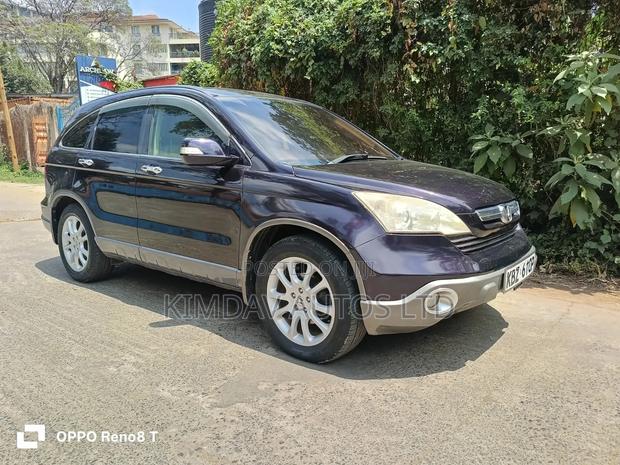 Honda CR-V 2007 Purple