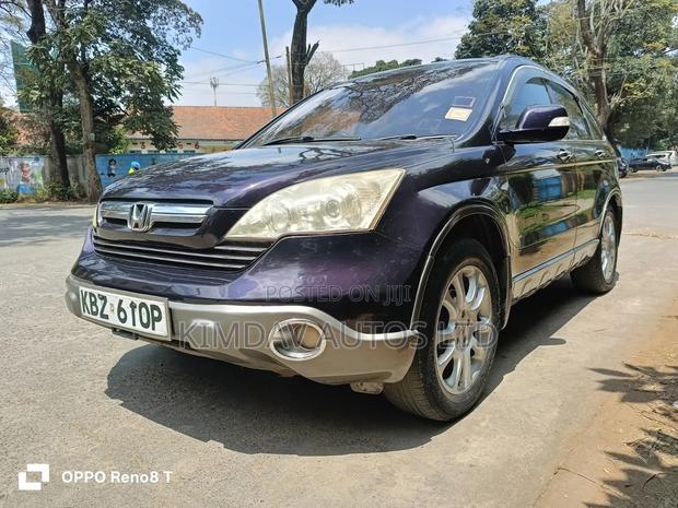 Honda CR-V 2007 Purple