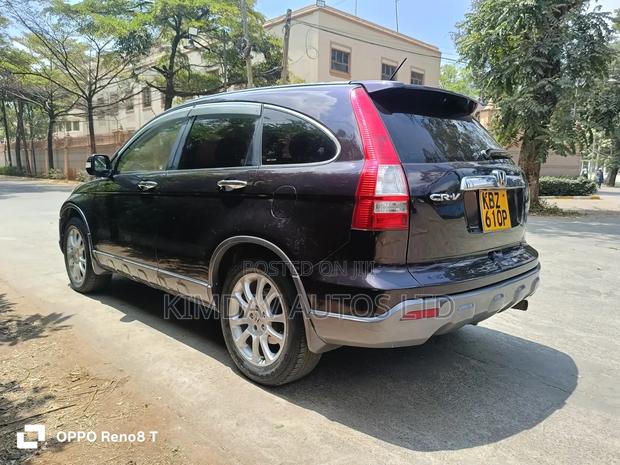 Honda CR-V 2007 Purple