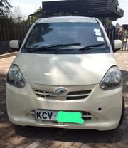 Daihatsu Mira 2012 Yellow for sale