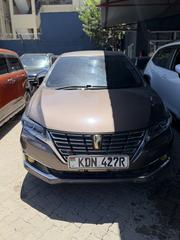 Toyota Premio 2017 Brown for sale