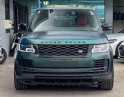 Rover Land 2020 Green for sale