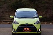 Toyota Sienta 1.5 Hybrid FWD (6-seater) 2019 for sale