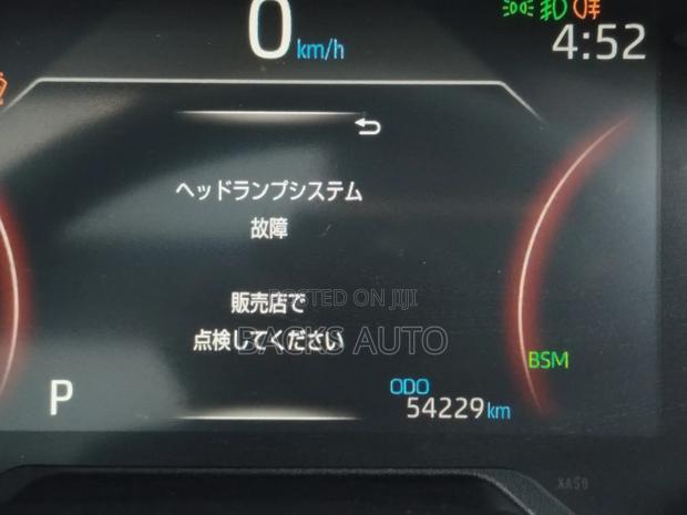 Toyota RAV4 2021