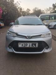 Toyota Corolla Fielder 2017 Gray for sale