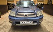 Toyota Hilux Surf 2002 Blue for sale