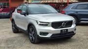 Volvo XC40 2019 Silver for sale
