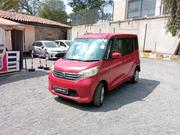 Nissan Dayz 2015 Red for sale