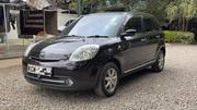Mazda Verisa 2013 Brown for sale