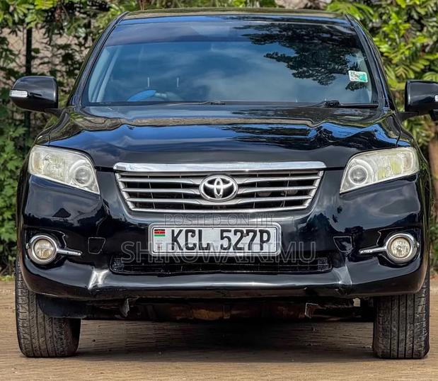 Toyota Vanguard 2013 Burgundy
