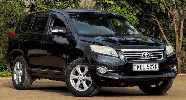 Toyota Vanguard 2013 Burgundy