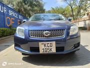 Toyota Corolla Fielder 2008 Blue for sale