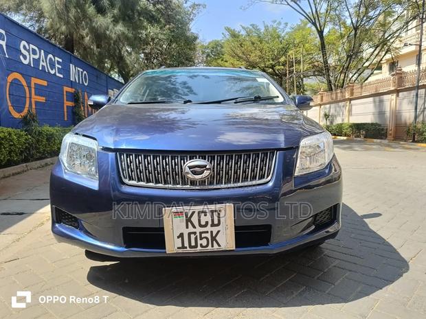 Toyota Corolla Fielder 2008 Blue