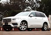Volvo XC90 2019 White for sale