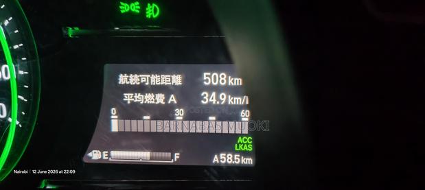 Honda Shuttle 1.5 Hybrid 2WD 2018 Silver