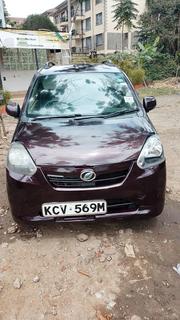 Daihatsu Mira 2012 Brown for sale