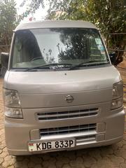 Nissan NV100 Clipper 2014 Silver for sale