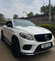 Mercedes-Benz GLE-Class 2017 White for sale