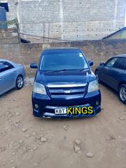 Toyota Noah 2004 Blue for sale