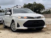 Toyota Corolla Fielder 1.5 Hybrid FWD 2019 White for sale