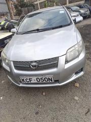 Toyota Corolla Fielder 2008 Silver for sale