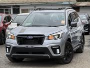 Subaru Forester Touring 2021 Silver for sale