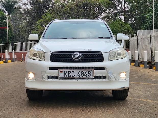 Toyota RAV4 2008 Pearl