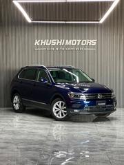 Volkswagen Tiguan 2018 Blue for sale