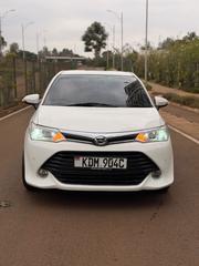 Toyota Axio 1.5 G 2WD 2016 White for sale