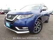 Nissan X-Trail 2.0 Petrol AWD 2019 Blue for sale