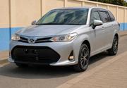 Toyota Corolla Fielder 2020 Silver for sale