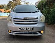Toyota Noah 2009 Silver for sale