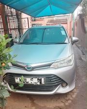 Toyota Corolla Fielder 1.5 Hybrid FWD 2015 Silver for sale