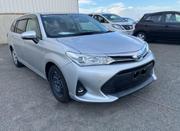 Toyota Corolla Fielder 1.5 Hybrid FWD 2020 Silver for sale