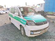Toyota Voxy 2002 White for sale