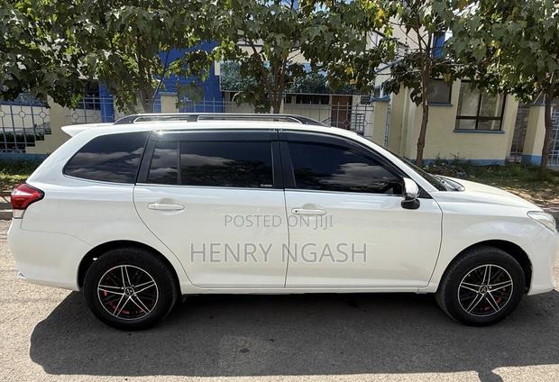 Toyota Corolla Fielder 2016 Pearl