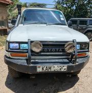 Toyota Land Cruiser 1992 White for sale