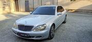 Mercedes-Benz S-Class 2005 Silver for sale
