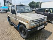 Daihatsu Rocky Wagon 1989 Beige for sale