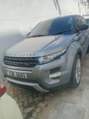 Rover Land 2015 Gray for sale