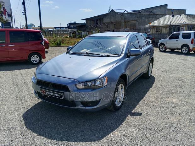 Mitsubishi Lancer 2007 Silver