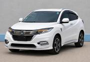 Honda Vezel 1.5 Hybrid 2WD 2019 White for sale