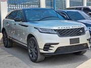 Land Rover Range Rover Velar 2019 Gold for sale